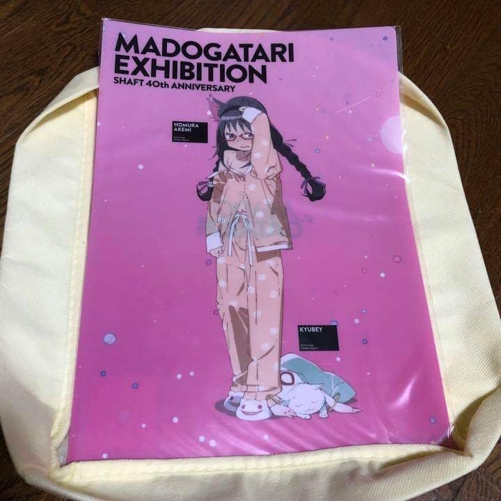 MADOGATARI展限定 クリアファイル 魔法少女まどか☆マギカ MADOGATARI展 クリアファイル 暁美